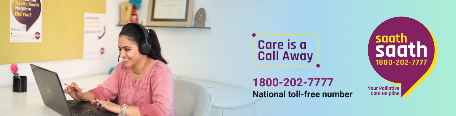 Care is a Call Away